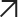 arrow image